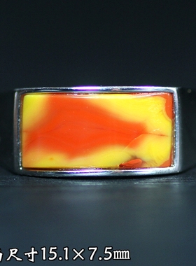 北票战国红马鞍戒指蛋面指环戒圈