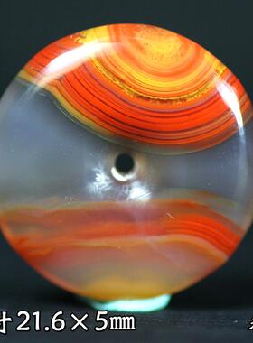 北票战国红平安扣面包扣挂件吊坠