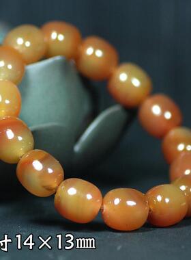 巴西玛瑙原矿糖色同料手串手链