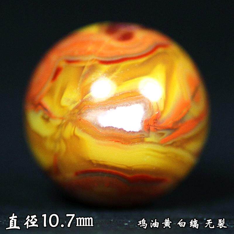 北票战国红圆球散珠单珠顶珠配珠