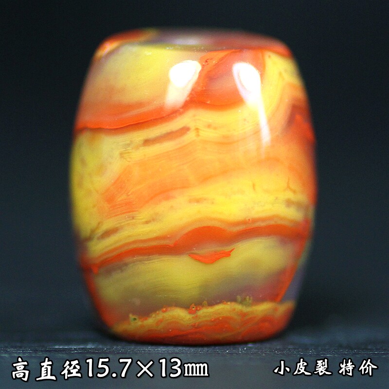 北票战国红勒子桶珠鼓珠顶珠配珠