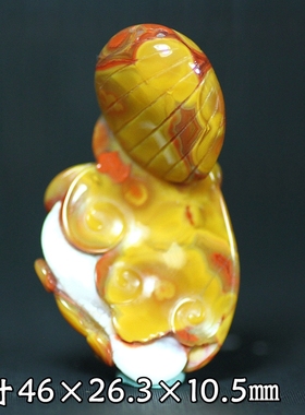 北票战国红贝壳如意挂件吊坠项坠