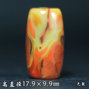 天然北票战国红玛瑙艳红黄缠丝老料勒子桶珠鼓珠顶珠转运配珠背云