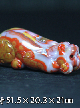 北票战国红貔貅挂件吊坠项链坠