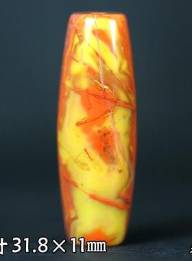 北票战国红挂件吊坠项坠勒子桶珠