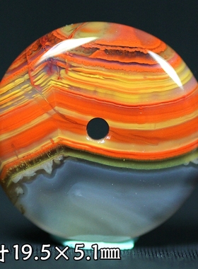 北票战国红平安扣面包扣平璧吊坠