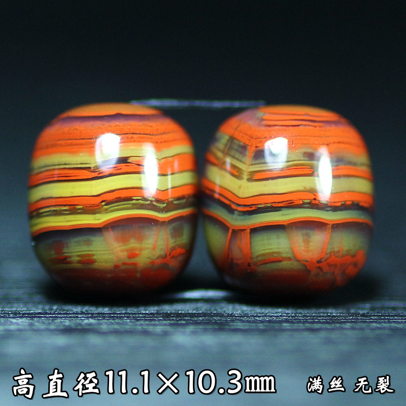 天然战国红玛瑙红黄老料满缠丝同料对珠腰珠老型鼓珠桶珠转运配珠