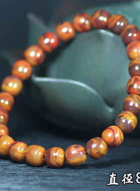 北票战国红女款手链手串手钏礼品