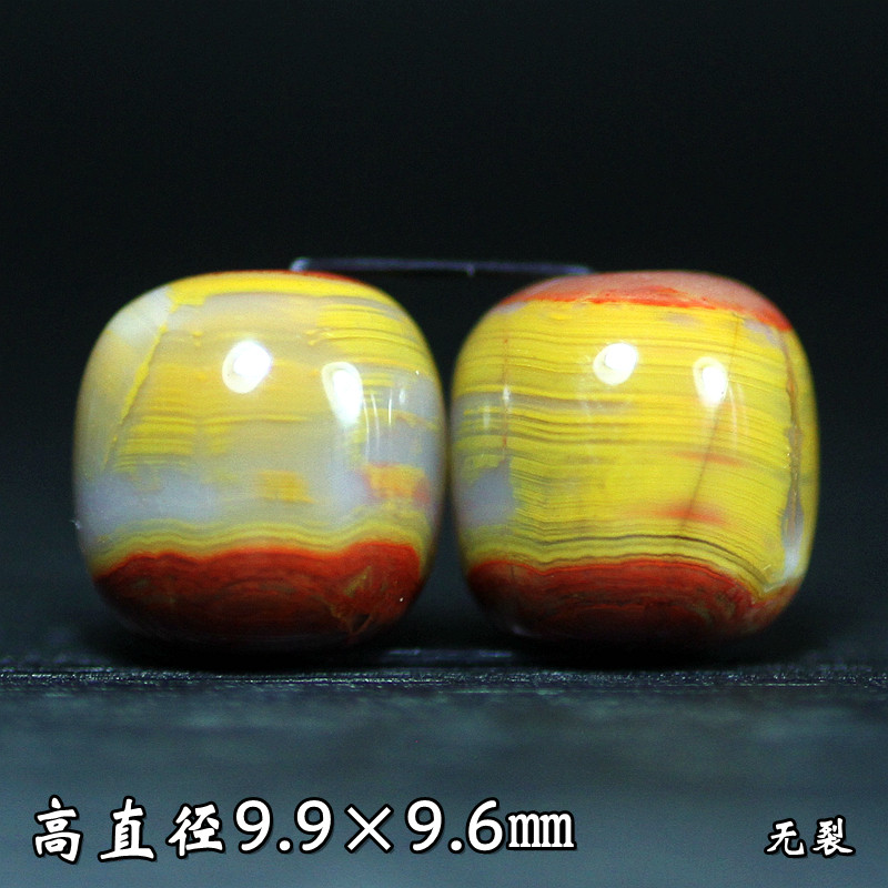 天然北票战国红玛瑙艳黄满缠丝同料老型珠对珠腰珠鼓珠转运珠配珠