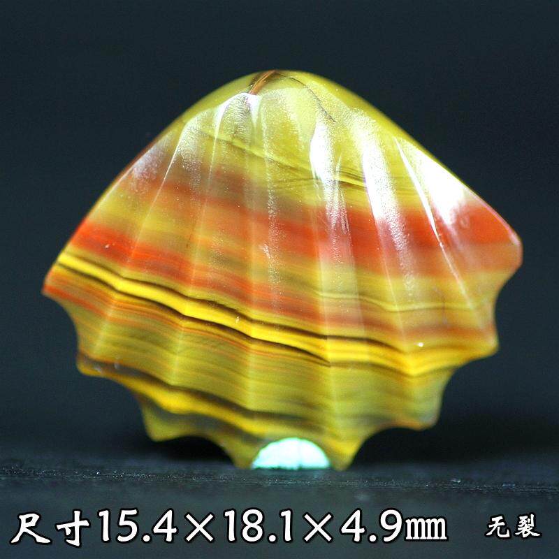 天然北票战国红玛瑙艳红黄老料满缠丝贝壳镶嵌款吊坠项坠挂件雕件
