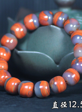 北票战国红同料老型鼓珠手钏手链