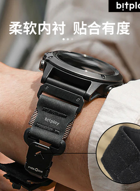 bitplay手表带适用Gaimin运动编织快拆腕带佳明22/26mm磁吸扣表带