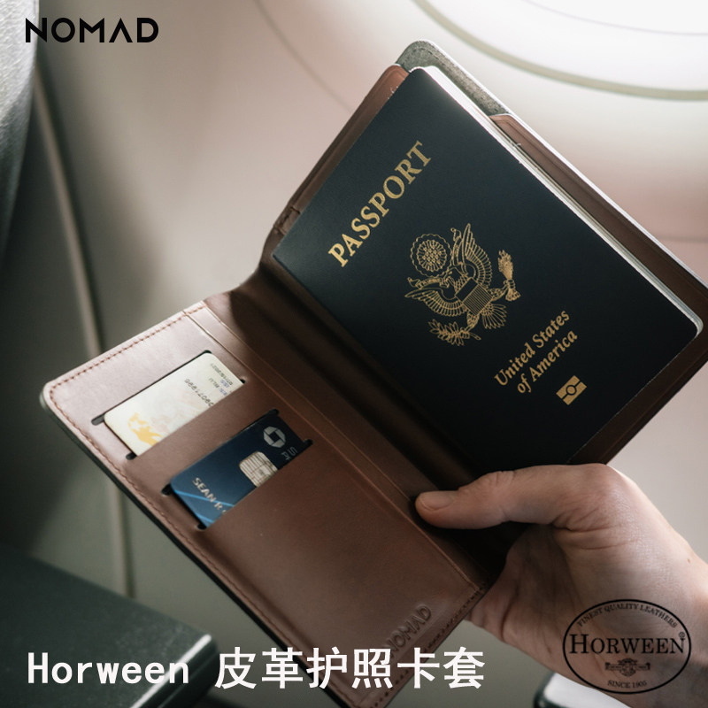 NOMAD真皮多功能卡包护照夹