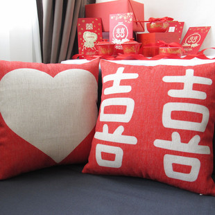 棉麻办公室靠枕套抱枕沙发靠垫 中式 红色情侣结婚礼物双喜字囍