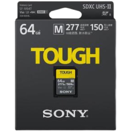 SONY索尼TOUGH卡SF-M64T存储卡UHS-II卡277M读150写A9A7R3R4A7M3
