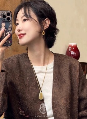 唐小泥 “涂秋意” 香云纱油丝纯手工盘扣 中式套装 NG250808-2