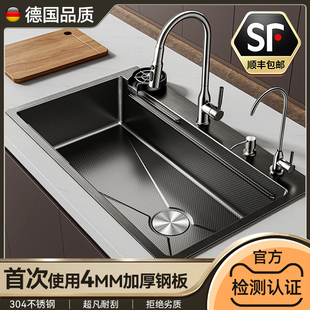 超凡加厚4mm纳米304不锈钢水槽洗菜盆大单槽厨房家用洗碗槽水池