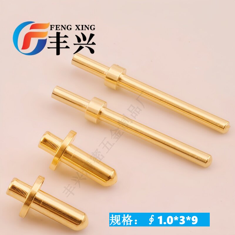PCB板1.0*3*9焊接端子电路导电针