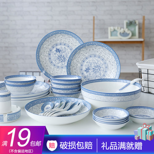 逐鹿民生陶瓷釉中彩骨瓷米饭碗