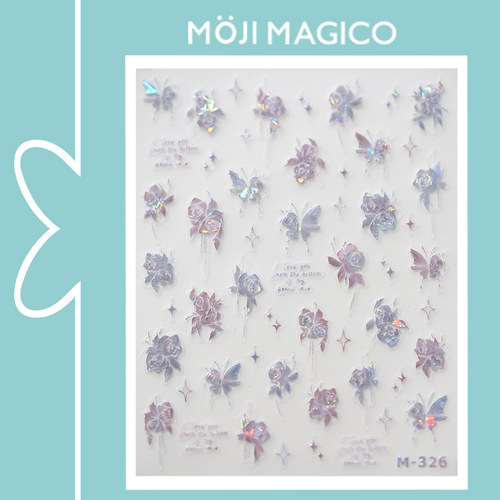 茉季中国美甲贴纸玻璃碎