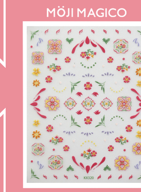 茉季波西米亚风花纹美甲贴纸防水指甲贴装饰贴花饰品kx320 kx321