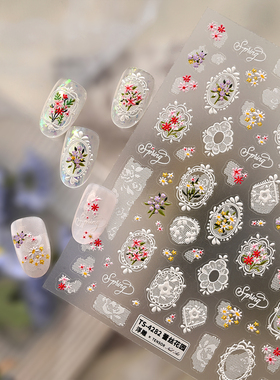茉季蕾丝花园花朵立体浮雕美甲贴纸防水指甲贴装饰贴花饰品4282