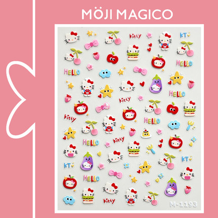 茉季卡通凯蒂猫咪美甲贴纸防水指甲贴装饰贴花饰品M1193 1212
