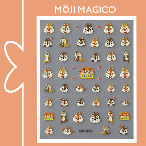 茉季中国美甲贴纸立体浮雕效果