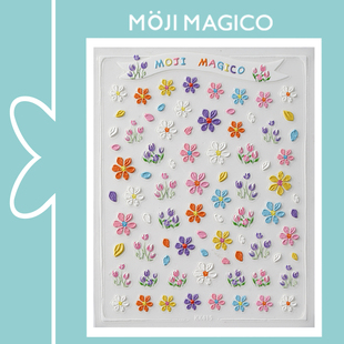 茉季 饰贴花饰品kx415 多彩小花花朵立体浮雕美甲贴纸防水指甲贴装