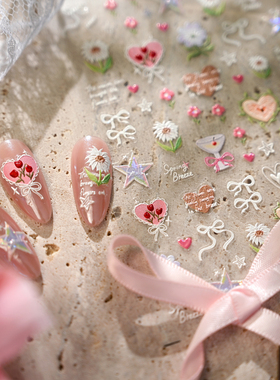 茉季春日爱心蝴蝶结花朵玻璃碎美甲贴纸防水指甲贴装饰饰品M1401