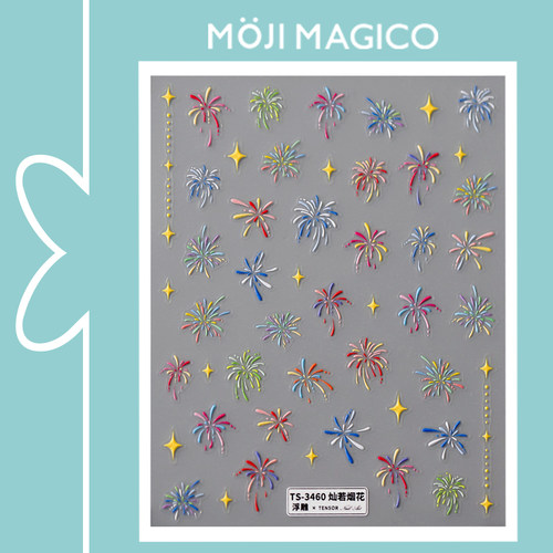 茉季中国美甲贴纸立体浮雕效果