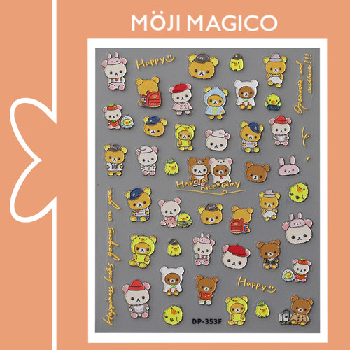 茉季中国美甲贴纸立体浮雕效果