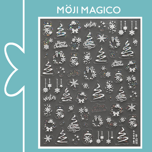 茉季 饰贴花饰品M1331 冬日飘雪圣诞树星闪美甲贴纸防水指甲贴装