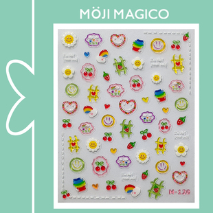 茉季 透亮水润果冻草莓太阳花立体浮雕美甲贴纸防水指甲贴饰品M120