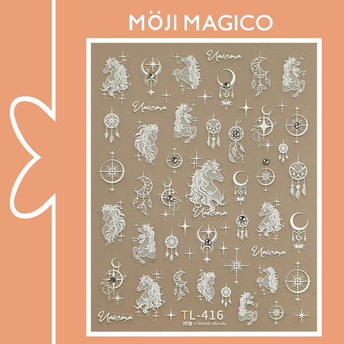 茉季马年圣洁白马点钻美甲贴纸防水指甲贴装饰贴花饰品TL416