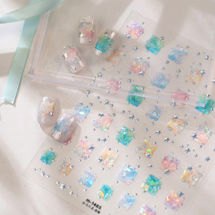 茉季炫彩冰块烫银星星玻璃碎美甲贴纸防水指甲贴装饰贴饰品M1465