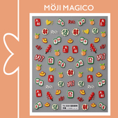 茉季 新年招财麻将立体浮雕美甲贴纸防水指甲贴装 饰贴花饰品3584