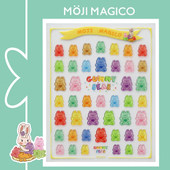 饰饰品kx343 茉季 可爱小熊果冻立体浮雕美甲贴纸防水指甲贴装 071