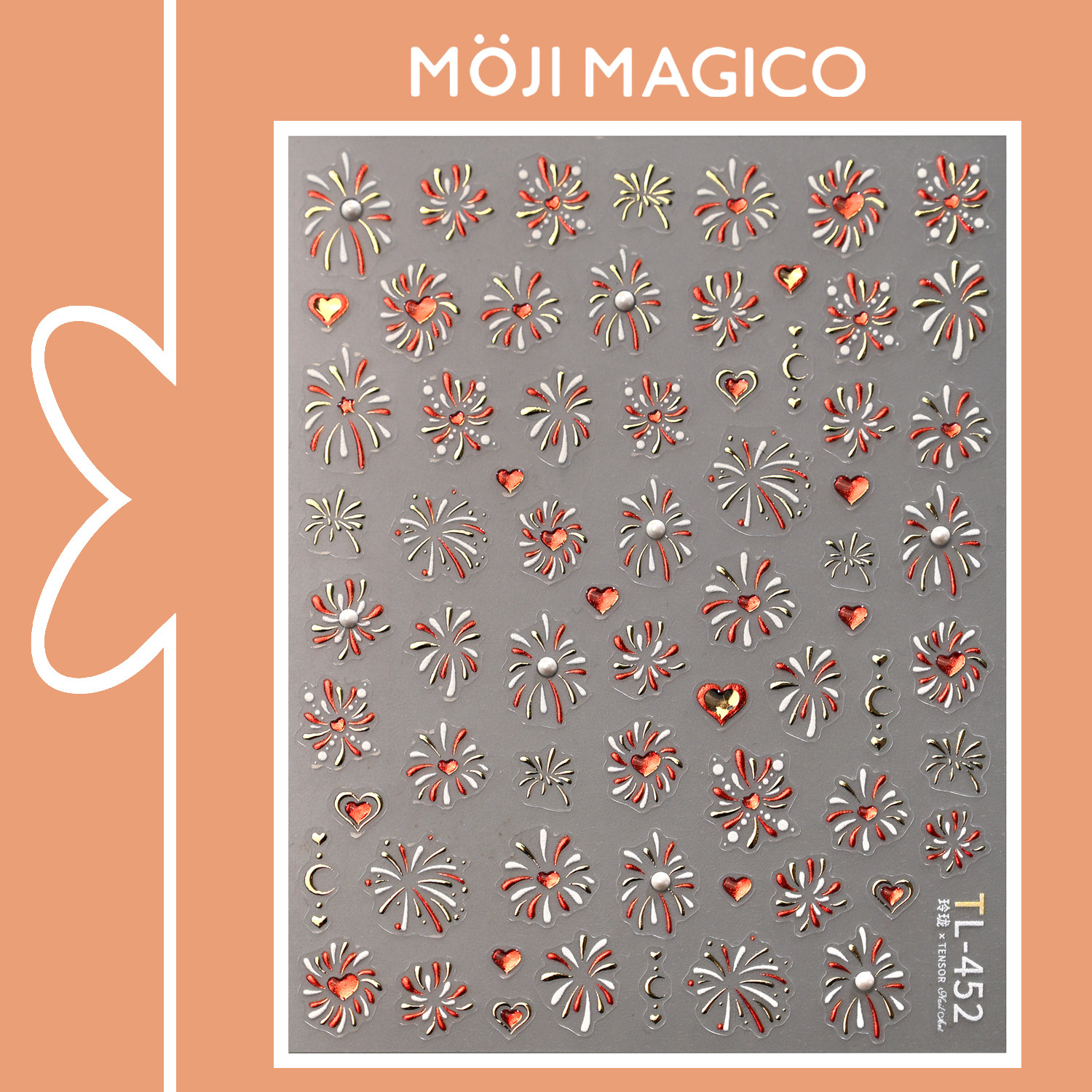 茉季新年烟花爱心烫金果冻胶美甲贴纸防水指甲贴装饰贴饰品TL452,彩妆/香水/美妆工具,美甲工具,淘宝优惠券,粉丝福利购,淘宝优惠卷