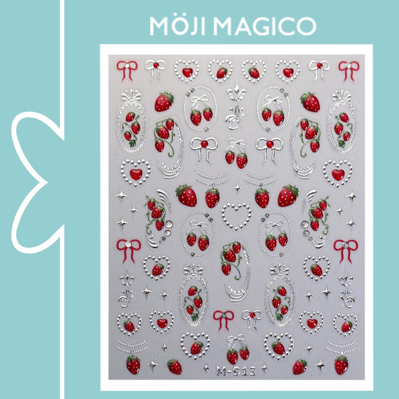 茉季果冻胶草莓樱桃美甲贴纸防水指甲贴装饰贴花饰品M906 M913