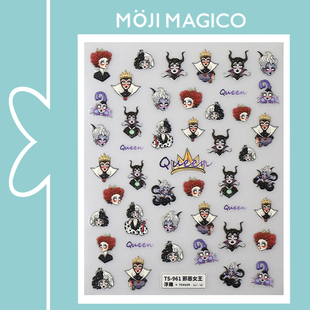 960 饰贴花饰品卡通女王头像 茉季 新工艺立体美甲贴纸防水指甲贴装