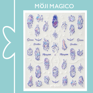 茉季 饰贴花饰品M644 玻璃碎水母海洋生物美甲贴纸防水指甲贴装