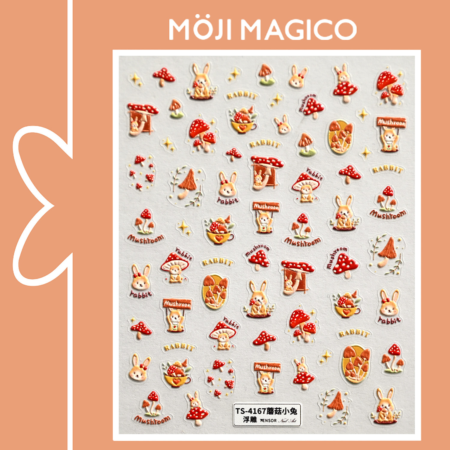 茉季秋日蘑菇小兔立体浮雕美甲贴纸防水指甲贴装饰贴花饰品4167,彩妆/香水/美妆工具,美甲工具,淘宝优惠券,粉丝福利购,淘宝优惠卷