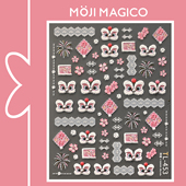 茉季 新年醒狮烟花点珍珠立体浮雕美甲贴纸防水指甲贴装 饰品TL453