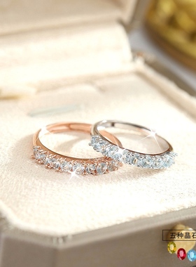 欧美时尚天然水晶戒指女S925纯银镀18K排戒晶体干净轻奢百搭指环