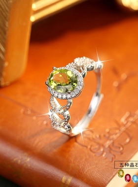 奢华彩宝黄水晶戒指欧美s925银镶嵌天然橄榄石轻奢小众设计感手饰