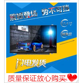 惠普 华硕17寸液晶屏B173HAN01.4 N173HCE-G32 N173HHE-G32 120HZ