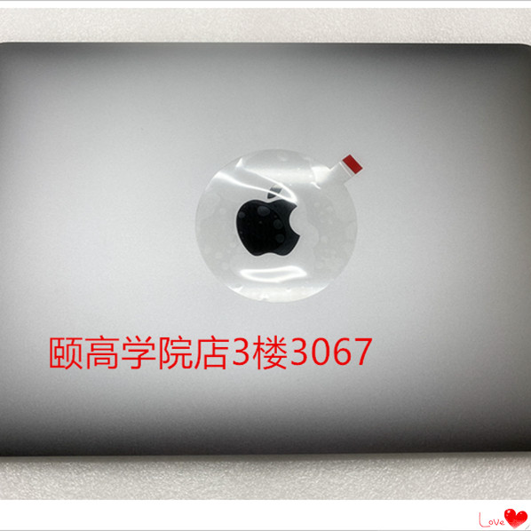 苹果A2681A3113A1706 A2337A2338A2141A2485A1707A1990液晶屏幕头