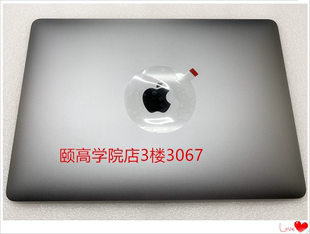 A1932 A2337 A2338 苹果笔记本A2251A1708 A1706 A1989液晶上半部
