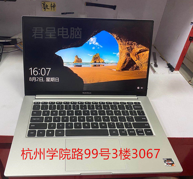 联想小新Air14AREITL2020 2021液晶屏幕NV140FHM-N66100%色域DC调